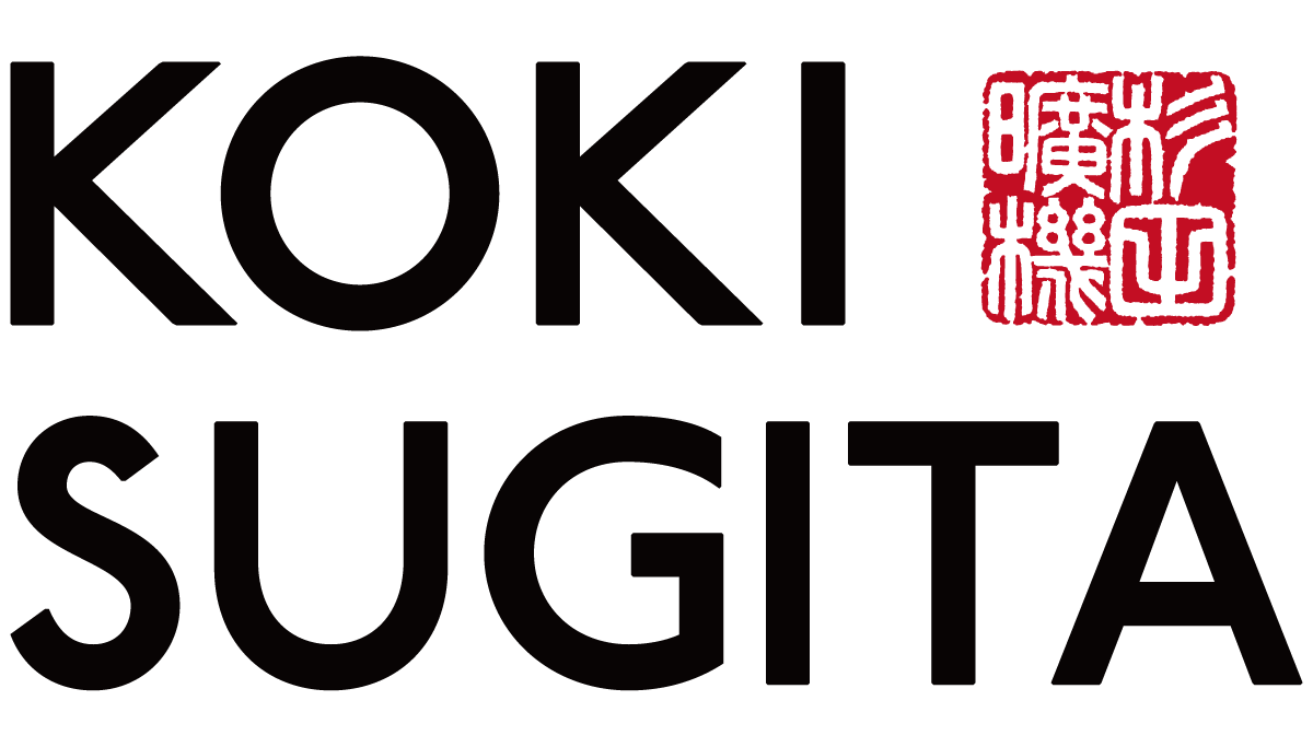 kokisugita-logo-nav